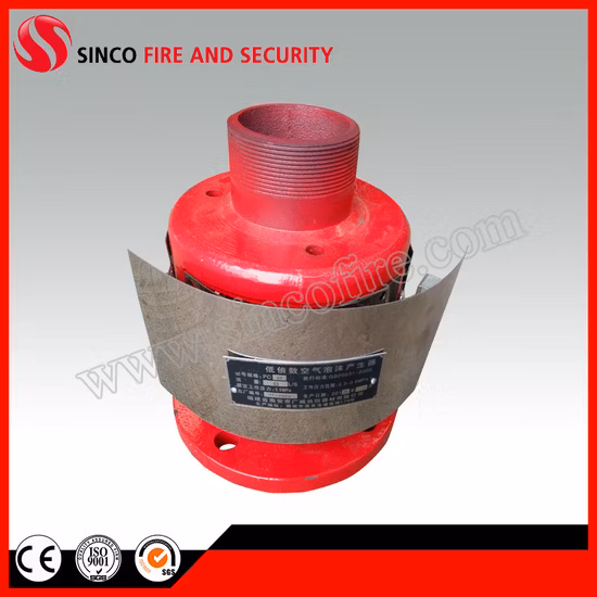 Câmara de espuma vertical para sistema de água com espuma